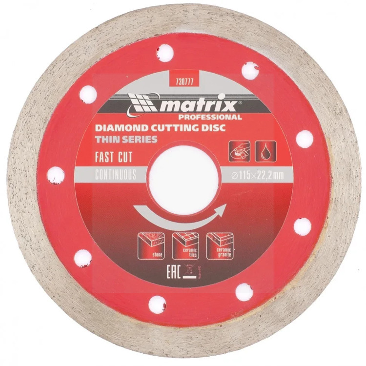 Диск алмазный, отрезной сплошной, 115 х 22.2 мм, тонкий, мокрая резка Matrix Professional